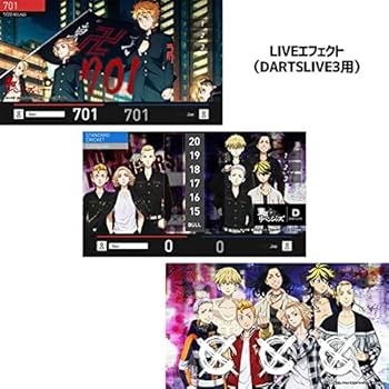 Amazon | ダーツ カード DARTSLIVE CARD 【ダーツライブカード